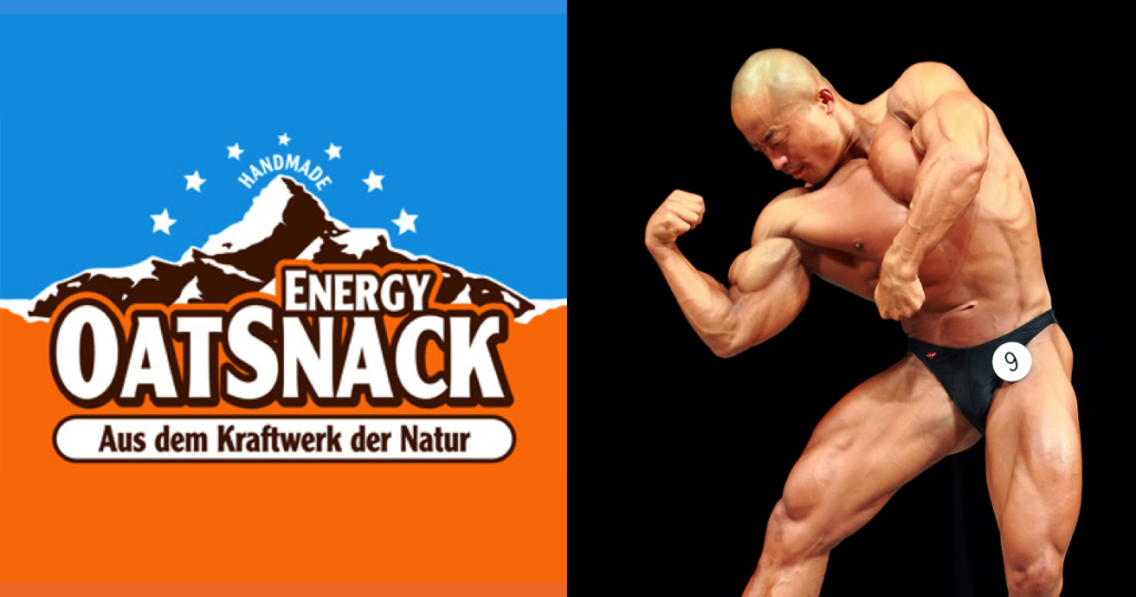 bodybuilding_energypatsnack