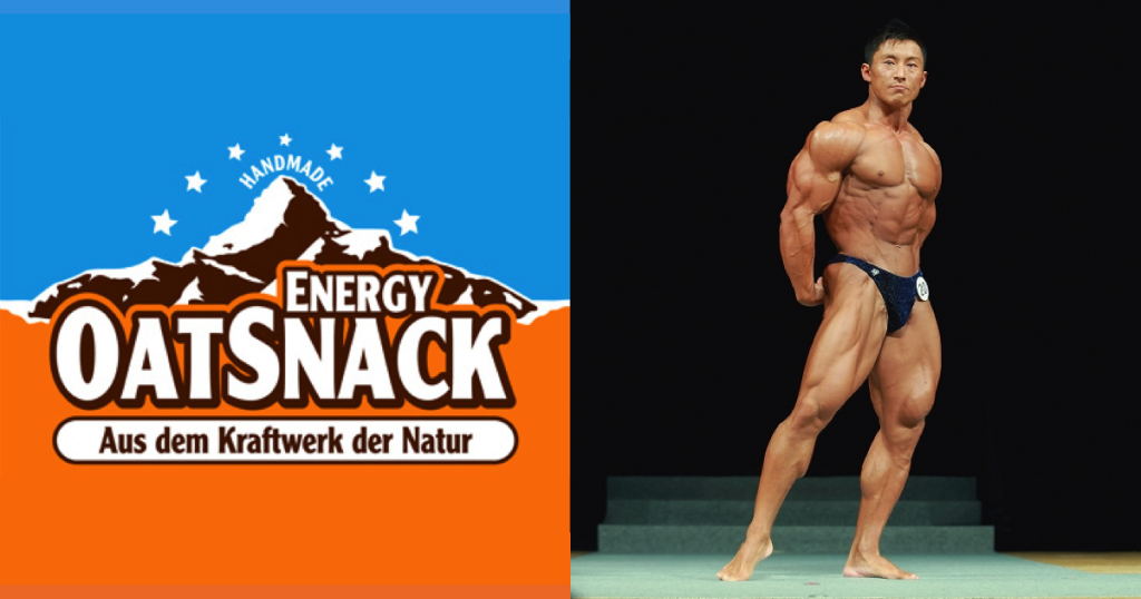 bodybuilding_energypatsnack2