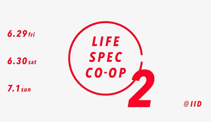 lifespec_2