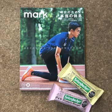 雑誌「mark」で商品が紹介されました