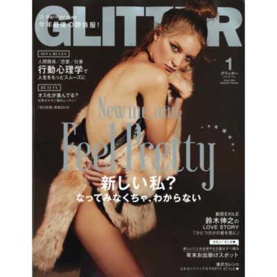 雑誌「GLITTER」 1月号で商品が紹介されました
