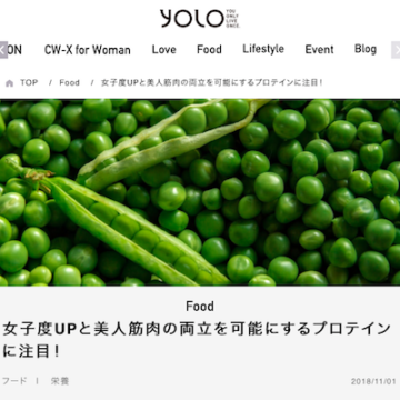 YOLOで商品が紹介されました