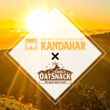 KANDAHAR様とのタイアップキャンペーン開始のお知らせ